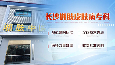 ��ɳ���Ƥ����ר��������������濿�� ���ƹ淶 �����б��ϣ�